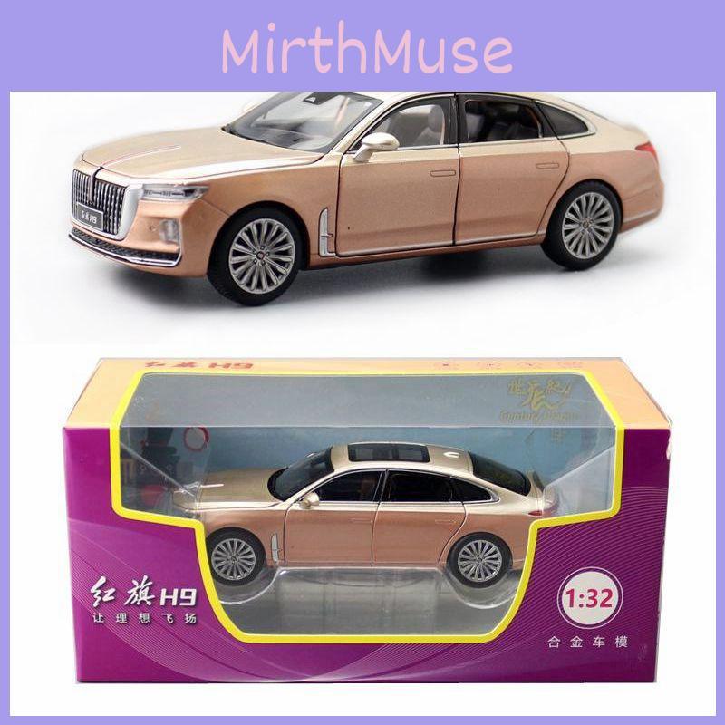 Simulation Hong Alloy Qi Luxury Sedan Model Toy With Sound And Functions Light