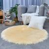 Round Rug /Carpet Fluffy Soft Carpet For Living Room Modern Long Pile Acrylic Girly Bedroom Carpet White Pink Carpet Floor Mat