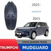 Trumpchi Xiangwang S9 Rear Door Inner Mudguard for Car Modification