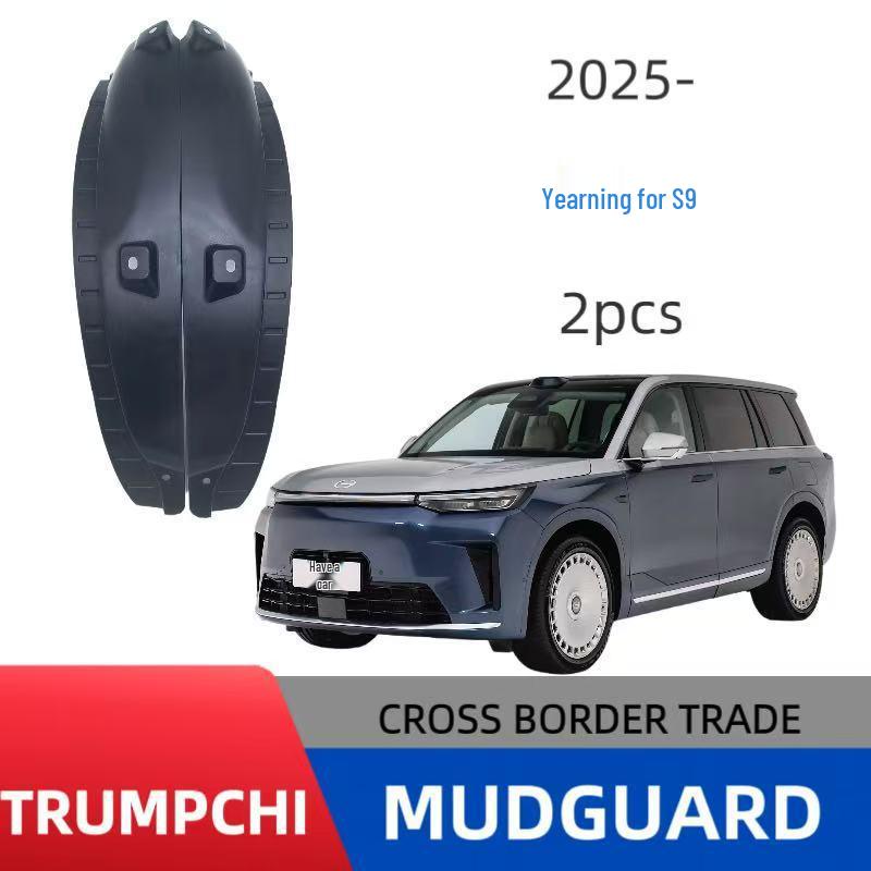 Trumpchi Xiangwang S9 Rear Door Inner Mudguard for Car Modification