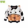 Spring and Autumn Pullover Sweater Baby Dairy Cattle Children's Clothing