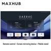 MAXHUB 75-inch 4K UHD Smart Conference Display (CN version)
