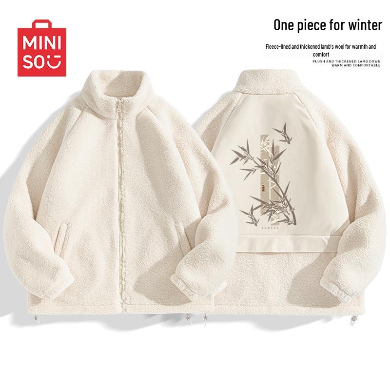 

MINISO Men s Winter Sherpa Lined Stand Collar Jacket M