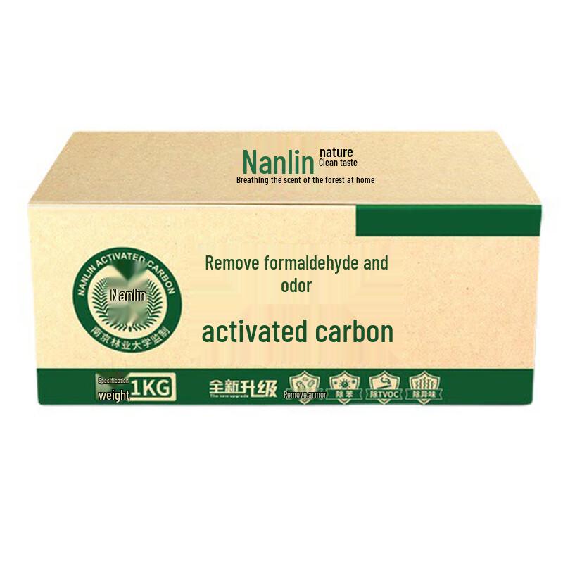 Meirule Activated Carbon Air Purifier Bag