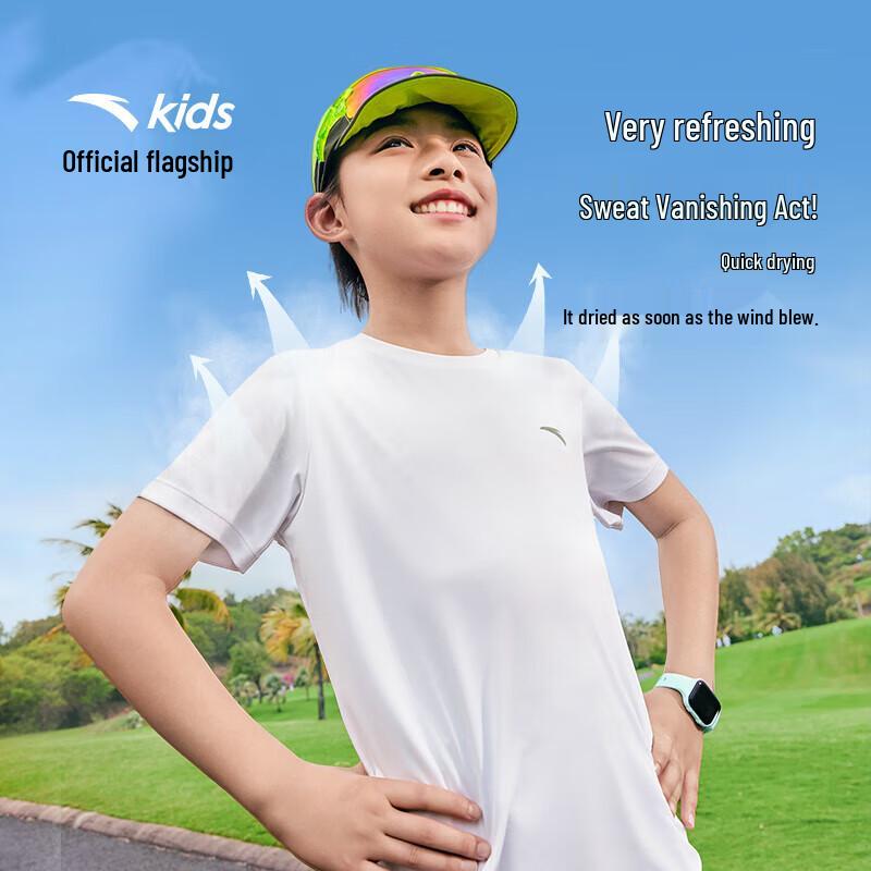 Anta Kids  Boys  Quick-Dry Cooling T-Shirt A72527105 100
