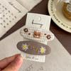 Oval Fabric Embroidery Hair Clip 2Pcs/set Children's Hair Accessories  Princess
