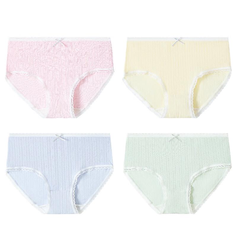 Langsha Girls' Summer Thin Mesh Antibacterial Cotton Briefs 4-Pack