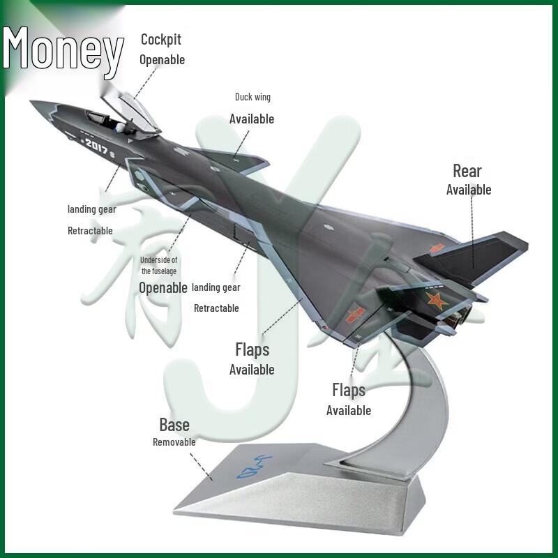 Youjin 1:48 Scale Fighter Jet Model