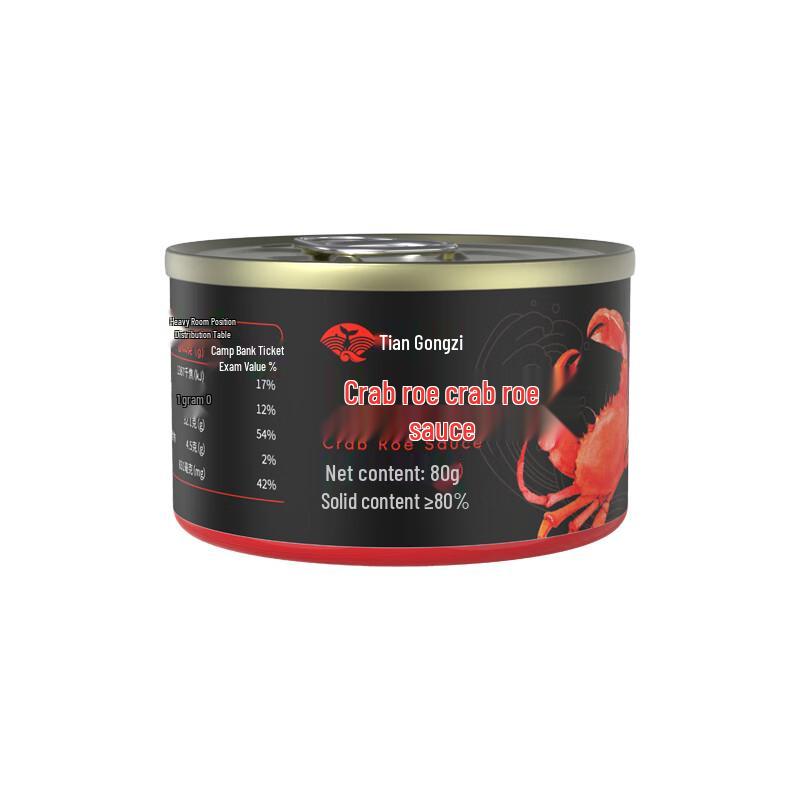 Tian Gongzi Gourmet Savory Sauces
