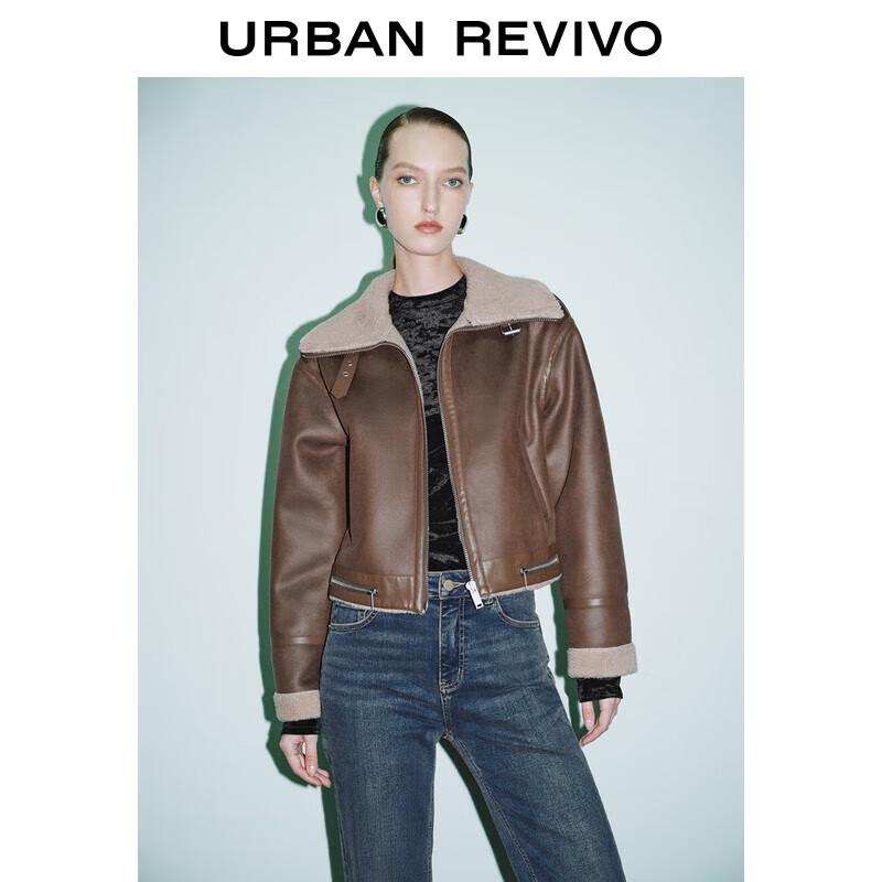 

UR Women s Amber Flow Stand Collar Jacket L