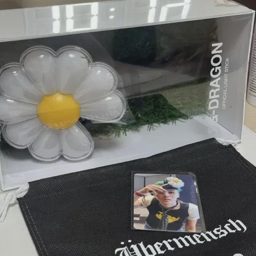 

Sealed Gd Lightstick Daisy Stick