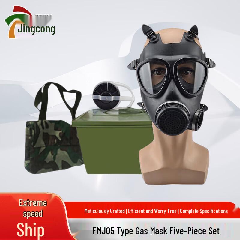 Jingcong FMJ05 Full-Face Gas Mask 5-Piece Set