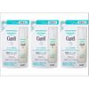Set 3 Curel Moisturizing Lotion II Refill 130ml X