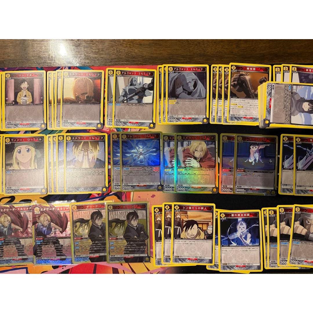 UNION ARENA Yellow Fullmetal Alchemist Deck