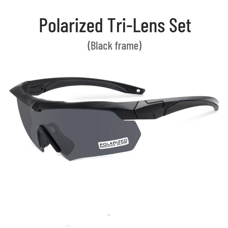 

Велосипедные очки Lishi CS One Size