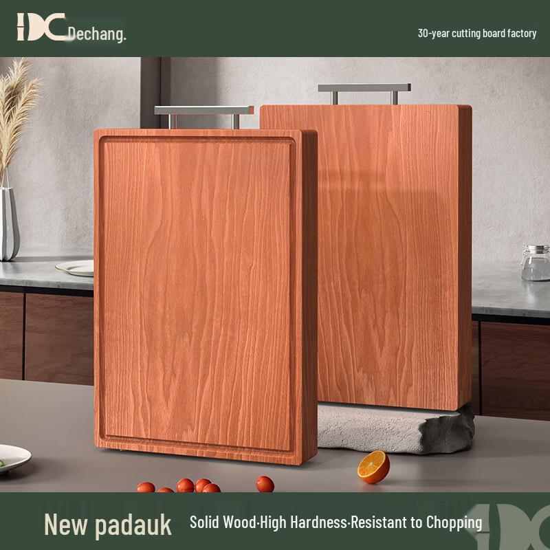 Dechang Padauk Antibacterial Cutting Board