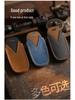 Nissan Key Case: Compatible with 23 Models Including Teana, Ariya, Sylphy, X-Trail, Tiida, Qashqai, and Kicks