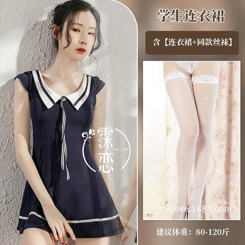 Sexy Lingerie Senior Sister Uniform Seduction Sexy Dress Sailor Suit Nightclub Cosplay Game Suit