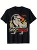 Lustiger Daddy Saurus TRex Grafik Vatertag Geschenk T-Shirt 100% Baumwolle Rundhals Kurzarm Sommer Lässig Herren T-Shirt Streetwear