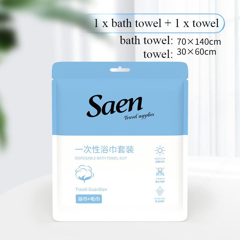 

Одноразовый набор банных полотенец для салона красоты в отеле для путешествий, банное полотенце из чистого хлопка X 1 шт. и полотенце X 1 шт. 1 bath towels + 1 towels