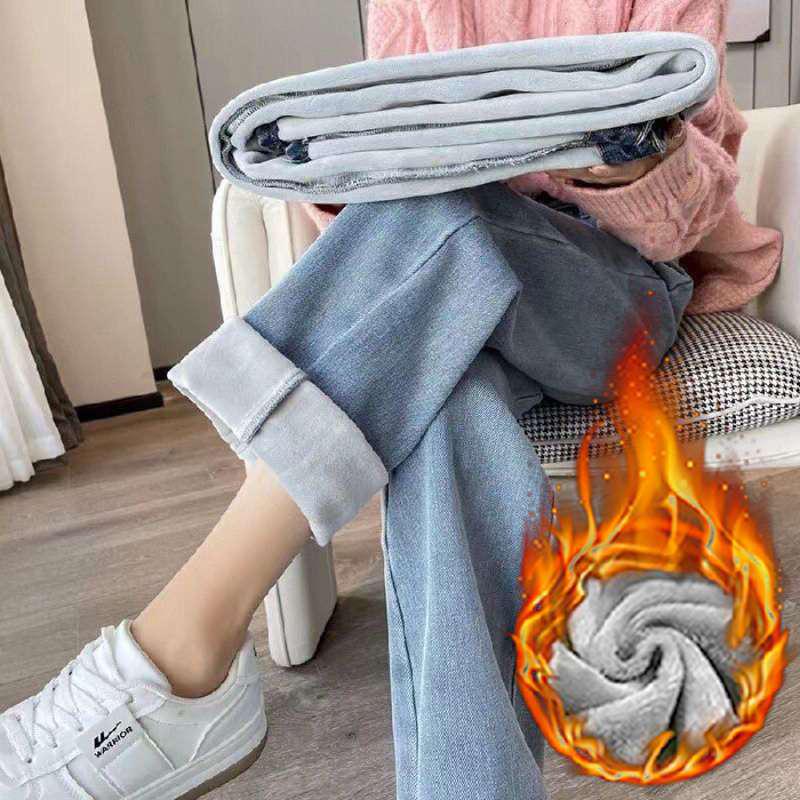 

Women s High-Waist Fleece-Lined Jeans: Warm, Slimming, Loose Wide-Leg Pants for Autumn/Winter, Floor-Length with Good Drape XL
