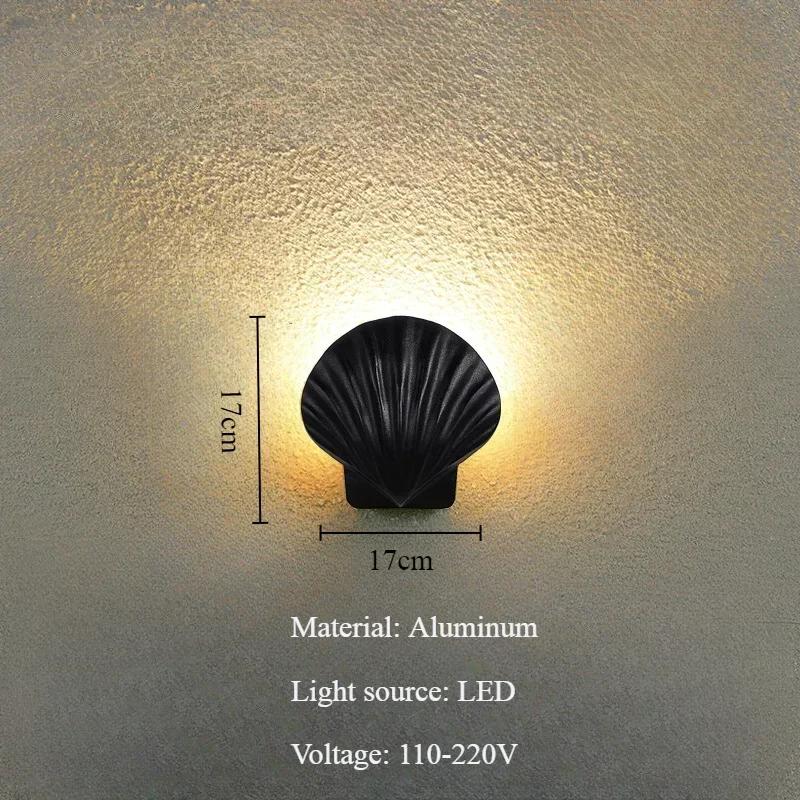 Modern Simplicity Shell Wall Lamps Nordic Entrance Outdoor Lighting Bedroom Bedside Bathroom Wall Light Pastoral Leisure Feeling