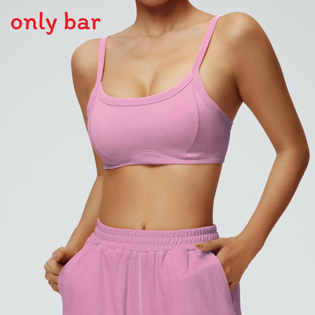 Nude Sports Bra With Removable Pads For Yoga And Running Enthusiasts