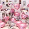 Heart-Shaped Aluminum Foil Balloon for Weddings and Engagements – 5 Yuan Newcomer Discount