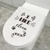 Lustige Toilettenaufkleber, schwarz-weiß, für Badezimmer, Sitz, Tank, Wand, wasserdichtes Vinyl