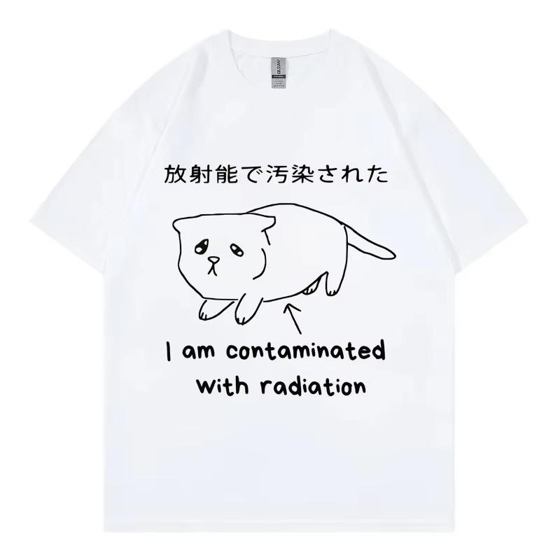 Ich bin radioaktiv verseucht Lustiges Katzen-Meme T-Shirt Harajuku Japanischer Stil T-Shirt Herren Damen Mode Lässige T-Shirts