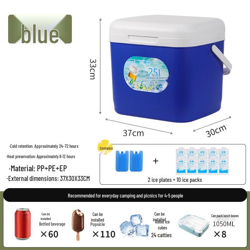 ZISIZ Thickened Commercial Insulated Box