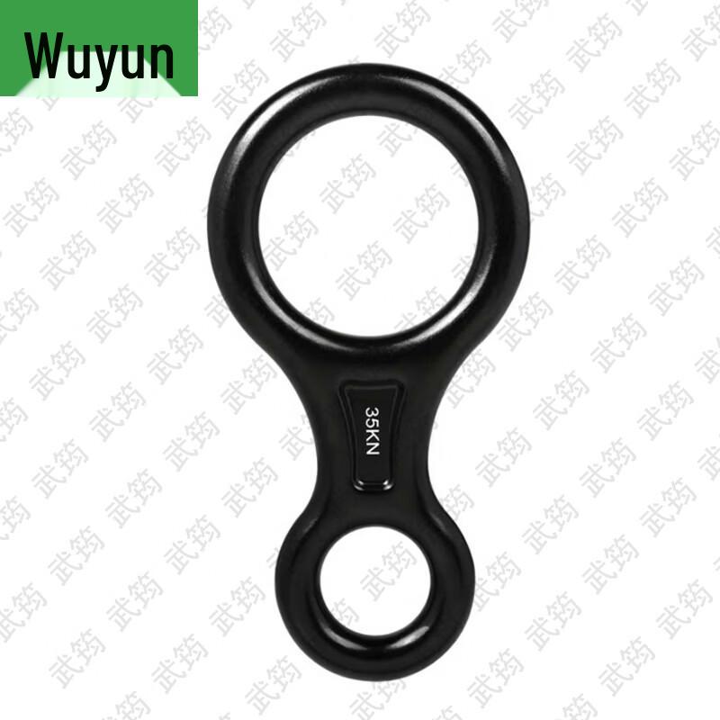 Wujun Outdoor Climbing & Safety Equipment