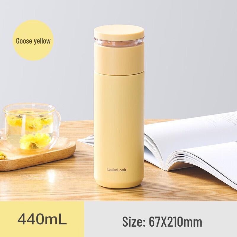 LOCK&LOCK Tea Infuser Thermal Mug