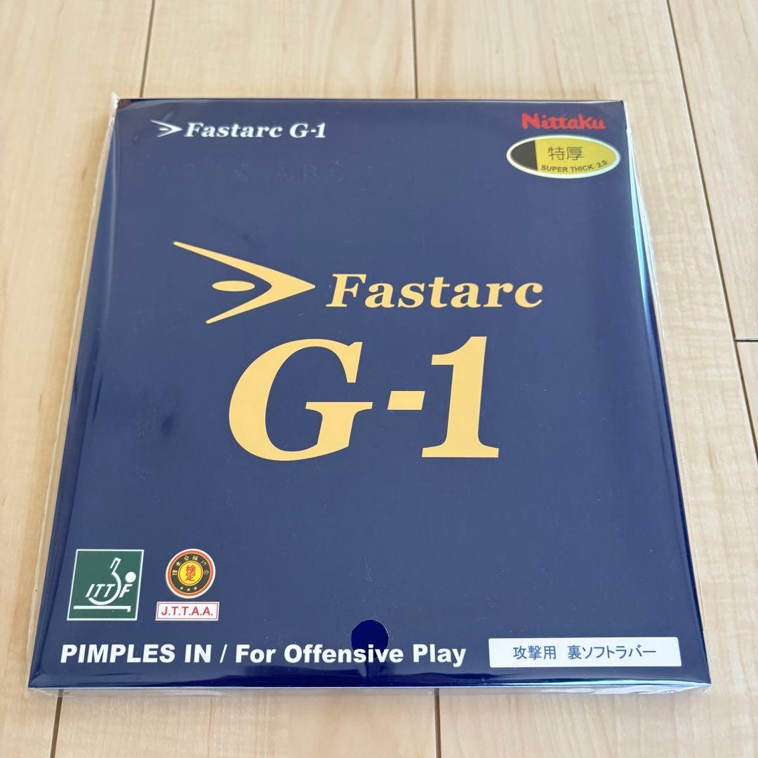 Used Nittaku Fastaku G-1 Back Soft Rubber Black Extra Thick