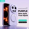 Für Xiaomi 17 Ultra Hülle Luxus Flüssigsilikon Für Magsafe Magnetische Halterung Bequeme Schutzhülle Für Xiaomi 17 Ultra Schale