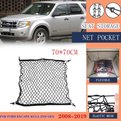 Síť do zavazadlového prostoru pro Ford Escape Kuga 2018 2nd Gen 2008~2019 Nylonová síťovina zadní organizér zavazadlového prostoru Elastické tašky na uložení zavazadel Příslušenství
