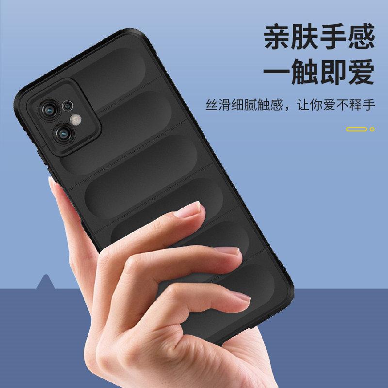 Applicable to Motorola G32 skin anti-skid silicone protective case MOTO G86 magic shield anti-drop mobile phone case