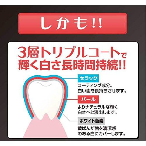 Teeth Makeup Dental Pearl Natural White