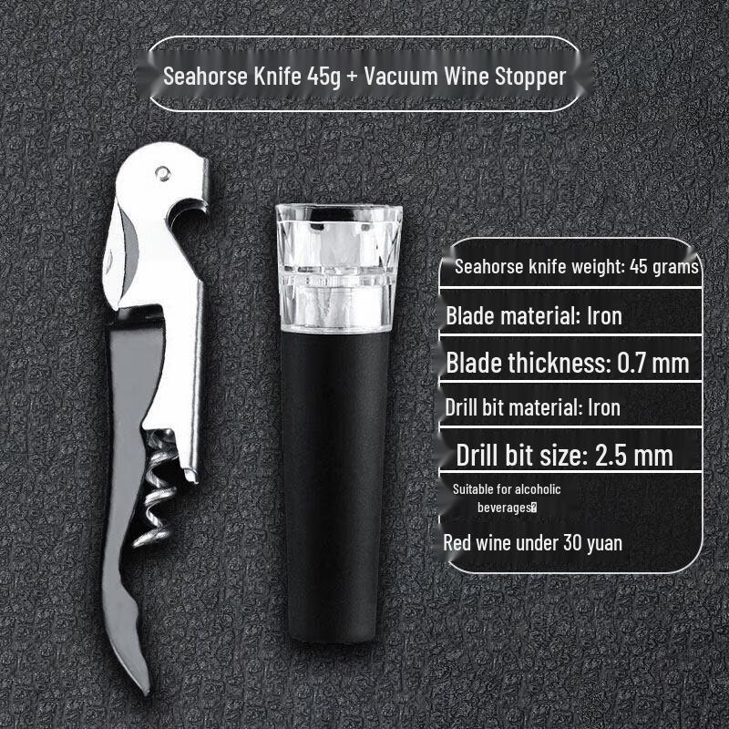 Premium Multi-functional Wine and Beer Bottle Opener