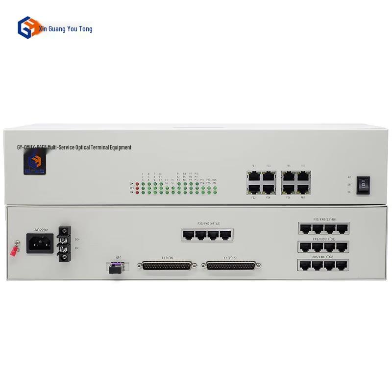 Xinguang Youtong GY-OMUX-64E8 Multi-service Fiber Optic Multiplexer