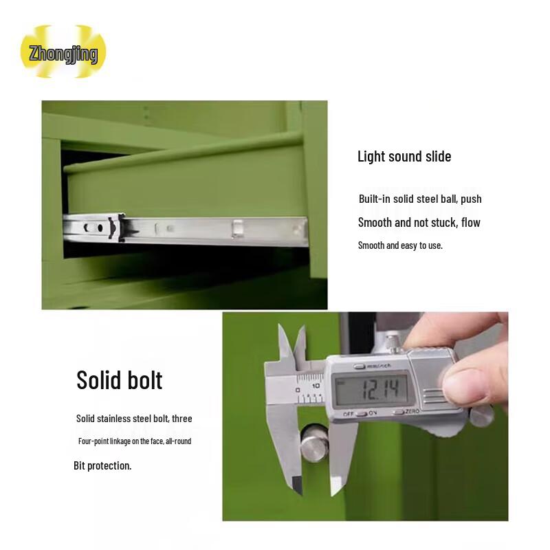 Zhongjing J Green 1.2mm Steel Security Cabinet
