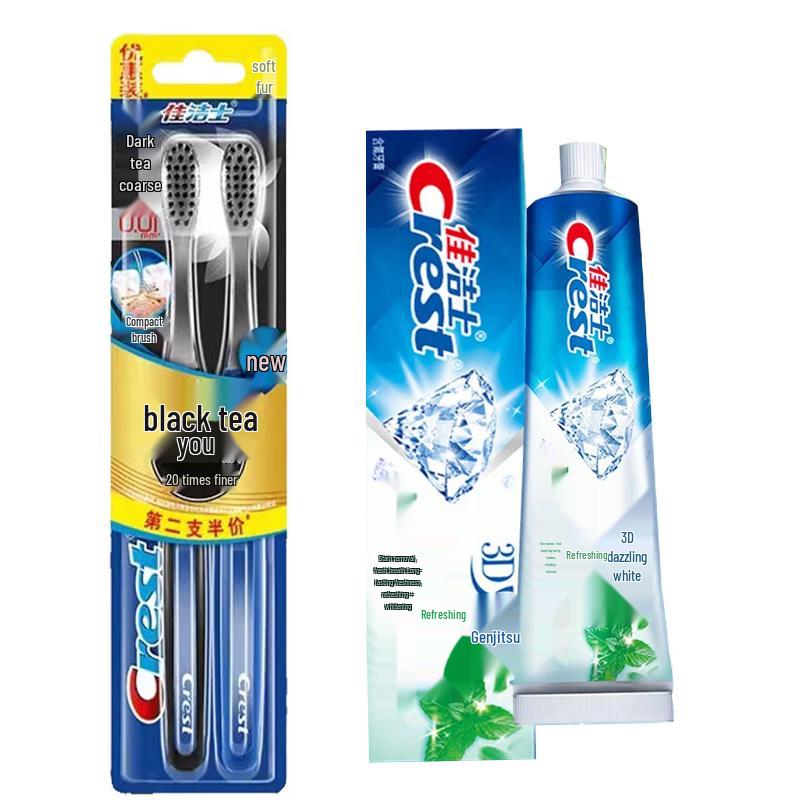 Crest Oral Care Bundle: Black Tea Toothbrushes & 3D White Toothpaste