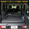 3D Trunk Side Mat for Jimny Waterproof Luggage Foot Custom Dress S YOURS Nomad, Side, Tray, Plastic, Sand, Dirt, Water, Cleanable, Parts,