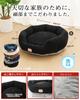 IMA HOME Fluffy and Warm Winter Bed for Cats and Featuring Space Aerogel and Aluminum Double Dust and with Teijin Carbon Fiber Filling