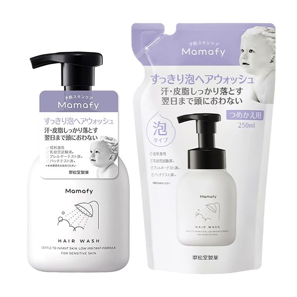 Mamafy Refreshing Foam Hair Wash Refill Set Foam Baby Shampoo Scalp Skin Care For Babies + (280ml / Type) (Additive-free/Fragrance-free)