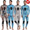 Surfing şi scufundări – Costume de scafandru