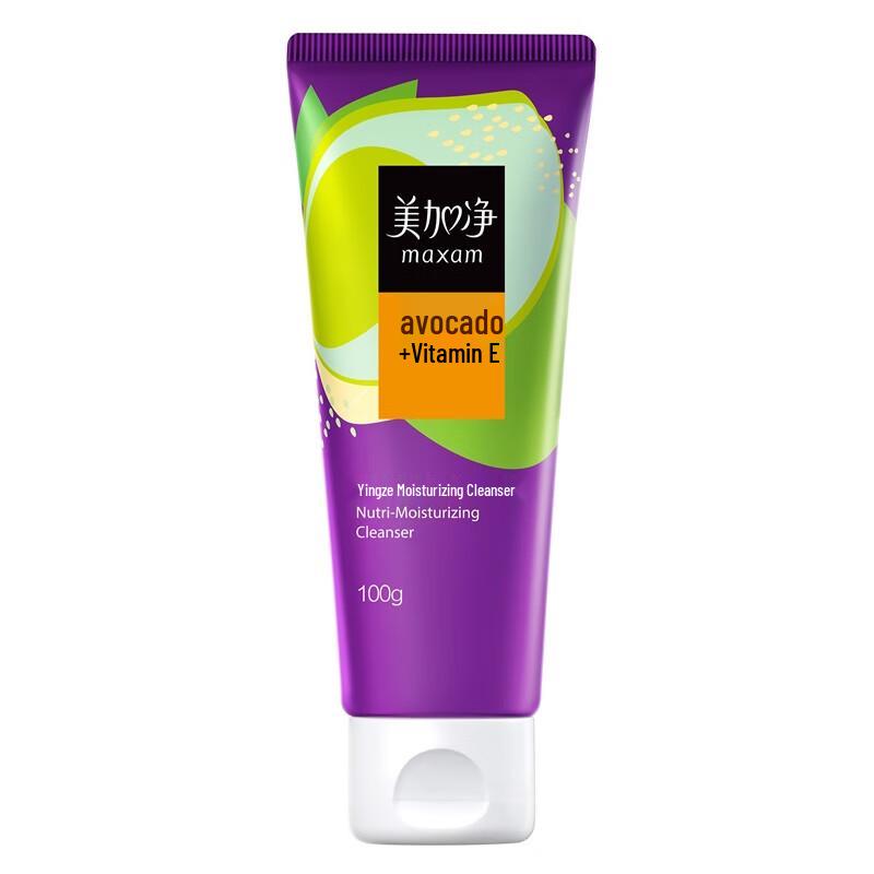 MAXAM Replenishing & Hydrating Facial Cleanser