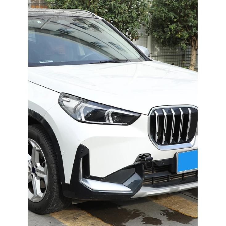 Car Forward Trailer Hook Tow Ring Bumper Tow Hook Trim For BMW X1 U11 2023-2026 Aluminum Alloy Exterior Car Accessories