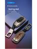 2021 Ideal ONE Car Key Protective Case Shell for Men