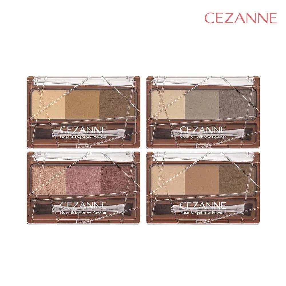 CEZANNE Скульптурирующая пудра для носа, контуринг носа и бровей Survival Powder Shading 02 Natural